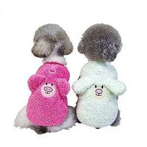 Vêtements d'hiver pour chiens et chats de petite et grande taille, <span class=keywords><strong>en</strong></span> polaire et <span class=keywords><strong>velours</strong></span>, motif visage d'ours, design décontracté, <span class=keywords><strong>pull</strong></span> <span class=keywords><strong>en</strong></span> <span class=keywords><strong>velours</strong></span> volant pour bouledogue français 25 - Product Image 1