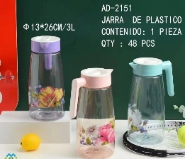 Jarra de Plástico con Diseño Floral AD-219A para Agua y Bebidas, Recipiente Decorativo Ligero para Fiestas con Tapa - Product Image 3