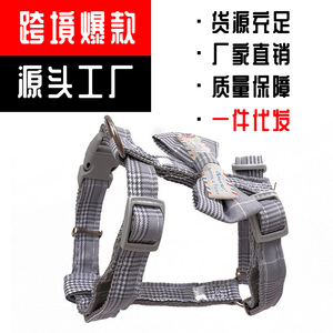 Pet Harness With Leash Adjustable For Small <b>Dogs</b> And Cats Pink Gray Color - Product Image 5