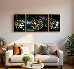 Quadri da Parete Musulmani con Cornice in Alluminio per Decorazione Soggiorno, Vendita all'Ingrosso - Product Image 4