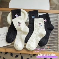 Chaussettes mi-mollet brodées pour femme, style décontracté et tendance, motif color block noir et blanc, respirantes, pour le printemps