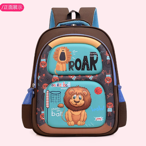 <span class=keywords><strong>Zaino</strong></span> in Nylon Spider-Man di grande capacità per gli studenti della scuola primaria della scuola materna resistente all'acqua con cerniera in poliestere alla moda - Product Image 6
