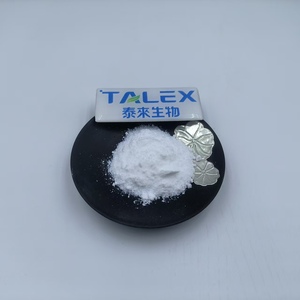 Directo de fábrica con precios competitivos para Glucósido de Cetona de Frambuesa (Glucósido de Cetona de Frambuesa). - Product Image 2