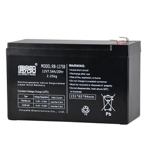 Jujingyang แบตเตอรี่ตะกั่วกรด VRLA 7.5Ah 12V สำหรับ151x65x94mm ไฟ - Product Image 4