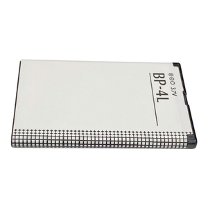 BP-4L BP4L BP 4L Li-ion batterie de téléphone portable Rechargeable pour <span class=keywords><strong>Nokia</strong></span> E61i E63 E90 N810 <span class=keywords><strong>E72</strong></span> E52 E71 6650F - Product Image 4