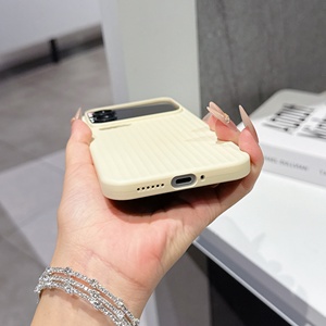 Corrugated Durable 360 Full Wrap Protection Shockproof Matte Anti-Drop Camera Protect Mobile <b>Phone</b> Cases For Xiaomi 17 Pro Max - Product Image 4