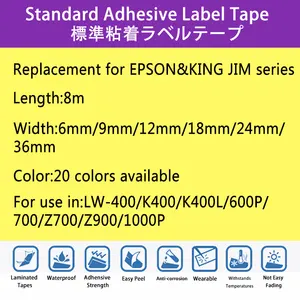 Uyumlu standart yapışkanlı etiket bant kartuşu EPSON KINGJIM LC-4TBW ST12KW serisi yazıcı için 12MM çok renkli etiket kaseti