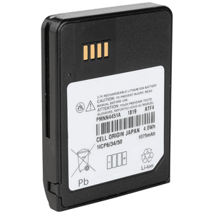 PMNN4451A PMNN4451 1150mAh IP56 Lithium-Ionen-Akku für MOTOROLA VI <span class=keywords><strong>Mini</strong></span> <span class=keywords><strong>Tor</strong></span> 6 Walkie-Talkie Sprachpager - Product Image 3
