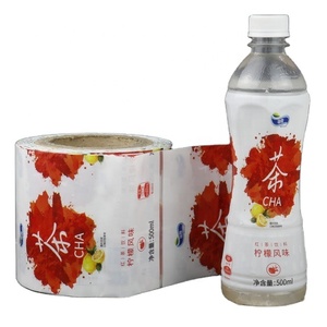 Tùy Chỉnh In Nước Giải Khát Chai Thu Nhỏ Nhãn Net 500Ml Nhiệt Co Tay Áo Bọc Cho Coco Sữa Đồ Uống - Product Image 4