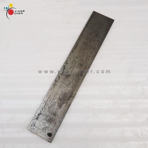 DO Used Ink Fountain Blade M1.008.117S Capial Smart Fountain Roll Control SM74 PM74 SX74 for Offset <b>Printing</b> <b>Machine</b> Parts - Product Image 5