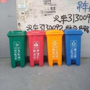 Le fabricant du Fujian produit des poubelles de 120 L pour remorques d'assainissement avec pédale centrale, conformes aux normes de Xiamen. - Product Image 1