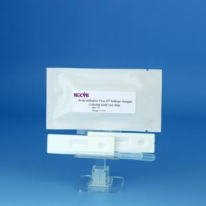 Bandelette de test d'or colloïdal antigène de la grippe aviaire H7-Détection rapide pour les fermes avicoles et l'utilisation vétérinaire - Product Image 4