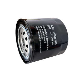 E049343000232福田奥马克福兰德卡车配件配件批发高品质机油滤芯JX1008A5 - Product Image 2