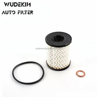 11427557012 11427622446 Filtro de Aceite de Alta Calidad de Fábrica, Piezas de Motor para Automóviles/Automóviles, Piezas de Automóviles OEM
