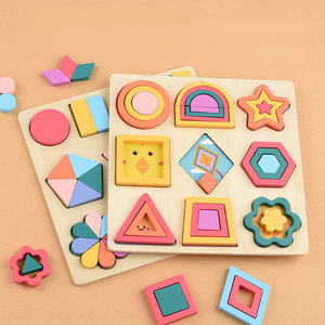 Nuevo Juego de Reconocimiento de Formas Geométricas Montessori para Bebés, Juguetes de Aprendizaje para Niños, Rompecabezas Creativos 3D, Tablero de Madera, Juguete Educativo - Product Image 1