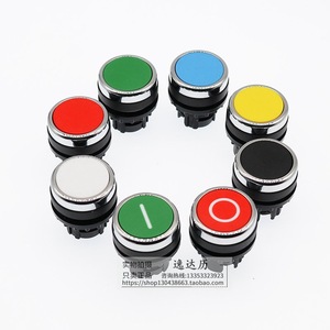 Interrupteur à bouton-poussoir Eaton Moeller A22 Rd 1No avec borne à vis et tête de bouton en plastique pour contrôle industriel - Product Image 1