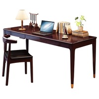 Nouveau bureau en bois massif de style chinois, bureau simple pour la calligraphie avec tiroirs, adapté à un usage domestique et à une chambre à coucher