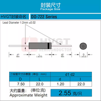 Diode redresseuse en silicium haute tension HVGT HVM12-350 12kV 350mA à fréquence standard DO-722 pour four à micro-ondes