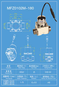 Auto Siram Katup Urinal Kecil <span class=keywords><strong>Solenoid</strong></span> <span class=keywords><strong>Valve</strong></span> Keran Katup - Product Image 5