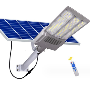 Уличное освещение на солнечной батарее, 50 Вт - Product Image 1