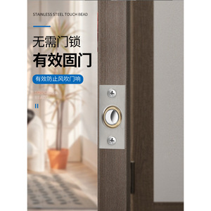 Loquet de porte réglable en cuivre avec ressort en acier inoxydable pour porte en bois, design moderne et simple - Product Image 3