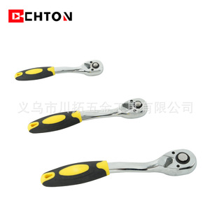 Chton 222-Piece Socket Ratchet <b>Wrench</b> Set 1/2 In Chromium Vanadium Steel For Automotive And Home Repair Tools - Product Image 6