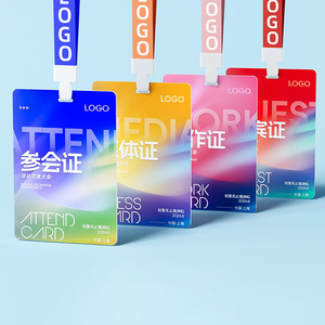 PVC Badge Holder Opaque Plastic ID Card Work Permit Attendance Guest VIP Business OL Style - Product Image 1