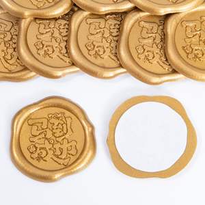 Invitaciones <span class=keywords><strong>de</strong></span> Boda, Cartas <span class=keywords><strong>de</strong></span> Invitación <span class=keywords><strong>de</strong></span> Papel, Pegatinas <span class=keywords><strong>de</strong></span> Sellado, <span class=keywords><strong>Sello</strong></span> <span class=keywords><strong>de</strong></span> Cera en Relieve, Pegatina <span class=keywords><strong>de</strong></span> Cera <span class=keywords><strong>de</strong></span> Sellado Personalizada - Product Image 6