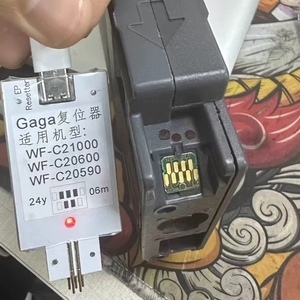 Resetter Chip Compatibile per Stampanti Epson WF-C21000/20590A/20600/20750/17590 Gaga - Product Image 4