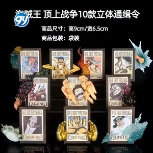 Sac à dos <span class=keywords><strong>One</strong></span> <span class=keywords><strong>Piece</strong></span> Marineford avec affiche de recherche de <span class=keywords><strong>Luffy</strong></span>, Marco et Barbe Blanche - Product Image 2