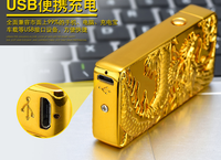 Briquet à double arc USB avec dragon en relief, rechargeable, coupe-vent, personnalité créative, homme, impulsions, support de téléphone électronique