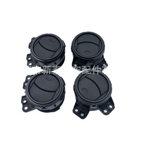 Rejillas de Ventilación de Aire Acondicionado para Toyota Land Cruiser, Tamaño Original, Material ABS, Fijación con Tornillos, Calefacción y Refrigeración Combinadas - Product Image 2