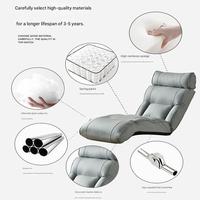 Fauteuil inclinable moderne Kino pour hôtel, villa, hall d'entrée – Fournisseur direct d'usine pour projets d'aménagement intérieur, canapé de chambre sur mesure en gros