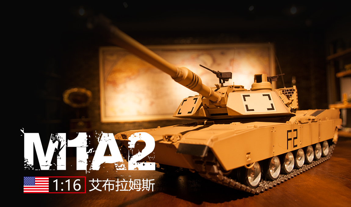 3918-1--U.S.A M1A2 Abrams RC Char de Combat Principal