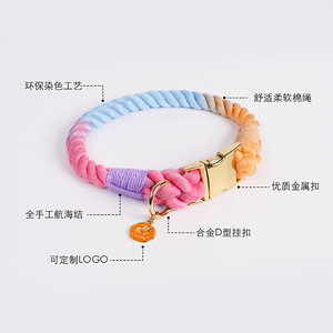 Hand-woven Colored Pet Collar Collar Collar Neck Collar <b>Dog</b> <b>Leash</b> <b>Leash</b> Medium and Large <b>Dogs</b> - Product Image 3