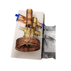 วาล์วควบคุมการขยายตัวแบบเทอร์โมสแตติก Emerson รุ่น TCLE7-1/2HCA สำหรับชุดทำความเย็นขนาด 7.5 ตัน - Product Image 5