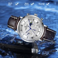 Montre à quartz entièrement automatique pour homme, boîtier en alliage de 44 mm, bracelet en cuir, résistante à l'eau 30 m, phase de lune, calendrier, cadran à chiffres romains