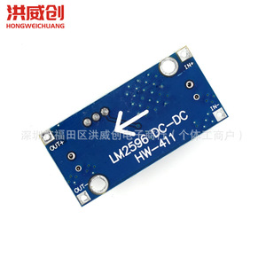 Module abaisseur de tension DC-DC Hongweichuang Lm2596s, sortie réglable 5A, 6,3V-50V, pour alimentation de véhicule - Product Image 3