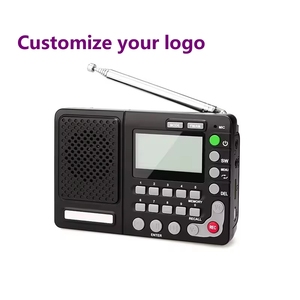 Radio de Onda Corta con Grabación HD, Pantalla Digital, Reloj Despertador, Radio FM Digital de Banda Completa con Bluetooth - Product Image 1