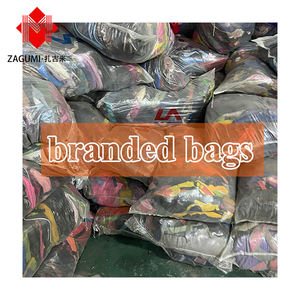 กระเป๋าแบรนด์เนมมือสอง จัดส่งฟรี กระเป๋าใช้แล้วแบบมัดรวม 50 กิโลกรัม กระเป๋าแบรนด์เนมแท้ มือสอง - Product Image 2