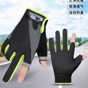 Gants de cyclisme KSHwpp, taille unique, respirants, antidérapants, pour la pêche, les déplacements, l'extérieur - Product Image 2