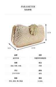 Borse da donna eleganti con perline in rilievo con strass in <span class=keywords><strong>argento</strong></span> fantasia da sera - Product Image 6