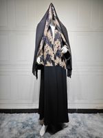 Nouvel ensemble Abaya ouverte en dentelle florale 2026 avec hijab, cardigan musulman pour femme, robe modeste, vêtements islamiques en dentelle contrastante