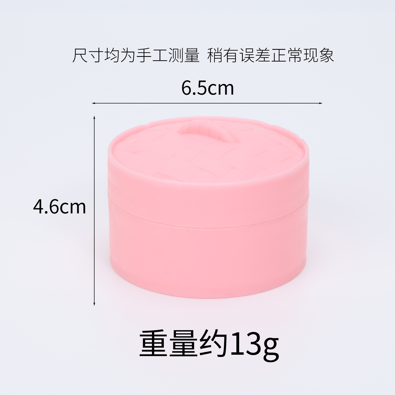 Cuiseur vapeur 6,5 cm avec couvercle - Rose