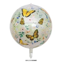 Vente en gros d'usine, nouveau produit, ballon en feuille d'aluminium 4D imprimé Happy Birthday de 22 pouces pour décorations de fête d'anniversaire