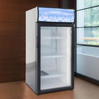 Réfrigérateur commercial de 120 litres pour affichage de boissons et de bière Réfrigérateur pour supermarché Équipement de réfrigération Vitrine