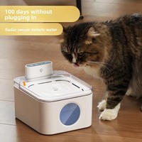 Fontaine à eau pour animaux de compagnie 3L, fontaine à eau pour chat, distributeur d'eau pour animaux de compagnie, capteur sans fil, fonctionne sur piles, fontaine à eau pour animaux de compagnie