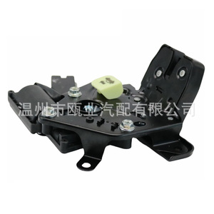 Cerradura de Puerta Trasera Tesla 1500604-00-B Negra, Pieza de Repuesto para Reparación de Maletero - Product Image 1