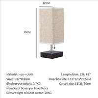 Lampe de table LED moderne portable sans fil tactile pour chambre à coucher, bureau, hauteur réglable, rechargeable