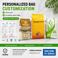 Sac tissé en PP laminé ZHILI BOPP 20 kg, imprimé sur mesure, pour emballage de ciment et de poudre, résistant à l'humidité, vente en gros